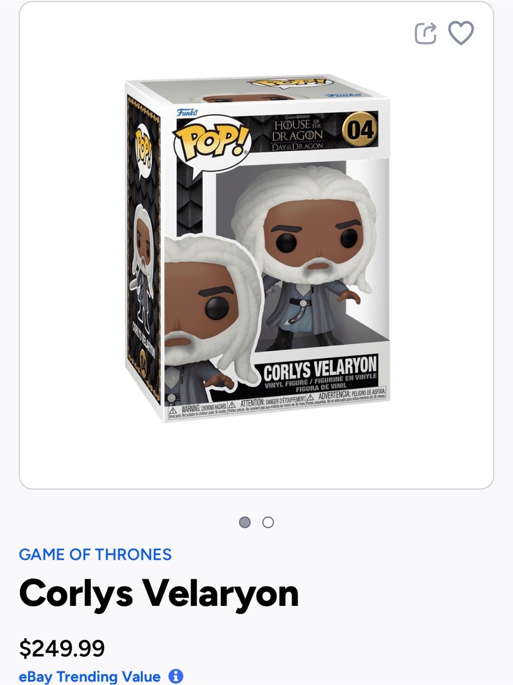 Corlys Velaryon Funko 04